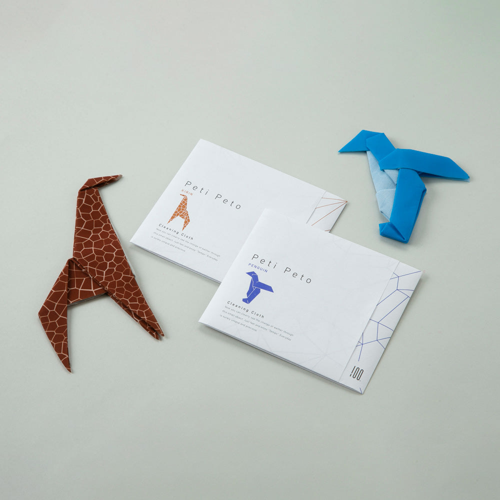 Peti Peto Self-Folding Origami Cloth