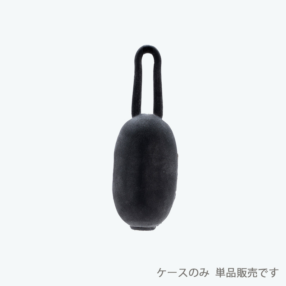 Cocoon