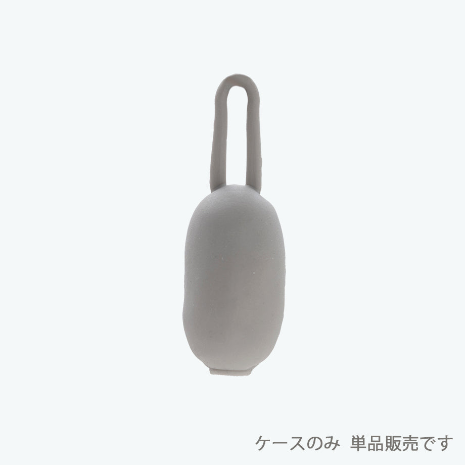 Cocoon