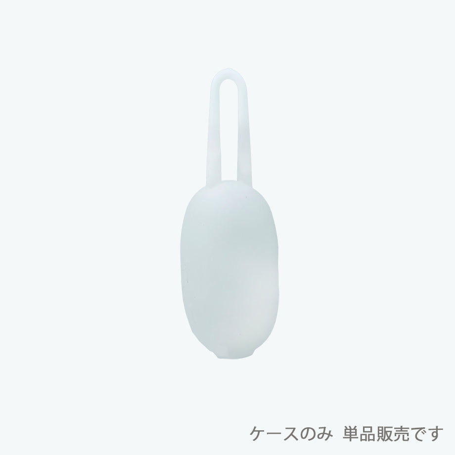 Cocoon